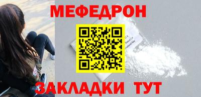 a pvp Краснодар