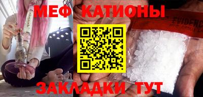 a pvp Краснодар