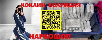 a pvp Краснодар
