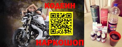 a pvp Краснодар