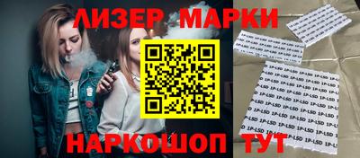 a pvp Краснодар