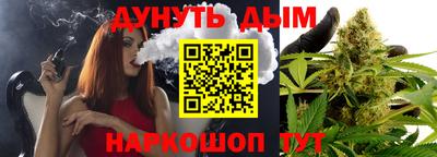 a pvp Краснодар