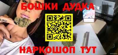 меф Краснознаменск