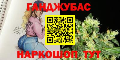 a pvp Краснодар