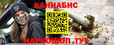 a pvp Краснодар