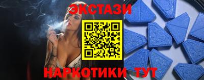 a pvp Краснодар