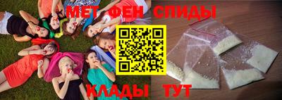 меф Краснознаменск