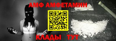 меф Краснознаменск