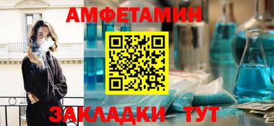 a pvp Краснодар