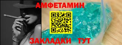 a pvp Краснодар