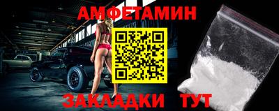a pvp Краснодар