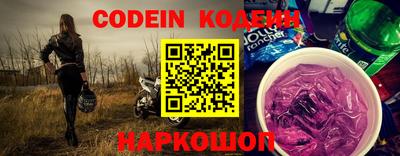 меф Краснознаменск