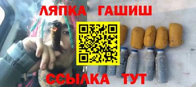 a pvp Краснодар