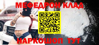 a pvp Краснодар